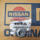 Original Nissan 100NX B13 Sunny N14 Primera P10 X-Trail T30 Einstellscheibe Hinterachse 55227-50Y0A 55227-50Y00