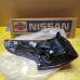 Original Nissan Qashqai J11 Rücklicht rechts 26550-4EA0A Original Nissan Qashqai J11 Rücklicht rechts 26550-4EA0A