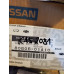 Original Nissan Pickup D21 Terrano WD21 Sunny B11 Türgriff rechts 80606-01A10 Original Nissan Pickup D21 Terrano WD21 Sunny B11 Türgriff rechts 80606-01A10