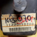Original Nissan Patrol Y60 Motorlager vorne rechts oder links 11220-10J00 Original Nissan Patrol Y60 Motorlager vorne rechts oder links 11220-10J00