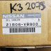Original Nissan Patrol Y61 Ölkühler Automatikgetriebe 21606-VB900 21606-VB901 21606-VB90A