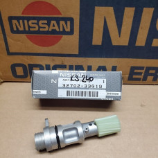 Original Nissan Patrol Y60 Terrano R20 Pickup D21 Terrano WD21 Tachoantrieb 32702-33G19 Original Nissan Patrol Y60 Terrano R20 Pickup D21 Terrano WD21 Tachoantrieb 32702-33G19