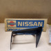 Original Nissan 200SX S13 Abdeckung Scheinwerfer links 26095-40F00
