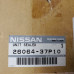 Original Nissan 300ZX Z32 Einsatz Frontscheinwerfer links 26064-37P10