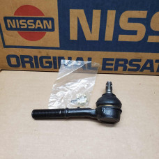 Original Nissan Pickup D21 Terrano WD21 Spurstange 48520-61G25