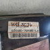 Original Nissan Primera W10 Halter Stoßstange vorne 62030-76N30 Original Nissan Primera W10 Halter Stoßstange vorne 62030-76N30