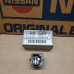 Original Nissan Cherry N12 Patrol 160 Prairie M10 Sunny B11 Relais 25230-89978