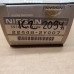 Original Nissan Maxima CA33 Zündspule links 22448-2Y007 22448-2Y006 Original Nissan Maxima CA33 Zündspule links 22448-2Y007 22448-2Y006
