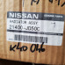 Original Nissan Qashqai J10 Kühler 21400-JD50C