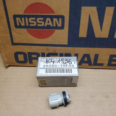 Original Nissan 200SX S14 Almera N15 Maxima A32 Pathfinder R50 Fassung Blinker 26250-70F00 Original Nissan 200SX S14 Almera N15 Maxima A32 Pathfinder R50 Fassung Blinker 26250-70F00
