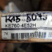 Original Nissan Qashqai J11 Schutzleisten Türen vorne und hinten KE760-4E52H Original Nissan Qashqai J11 Schutzleisten Türen vorne und hinten KE760-4E52H