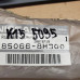 Original Nissan X-Trail T30 Halter Stoßstange hinten 85066-8H300 Original Nissan X-Trail T30 Halter Stoßstange hinten 85066-8H300