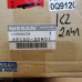 Original Nissan Prairie M11 Verteiler 22100-30R01 Original Nissan Prairie M11 Verteiler 22100-30R01