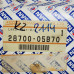 Original Nissan Micra K10 Motor Scheibenwischer hinten 28700-05B70 Original Nissan Micra K10 Motor Scheibenwischer hinten 28700-05B70