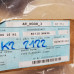 Original Nissan Primera P12 Motorsteuergerät B3710-AW42A 23710-AW420 23710-AW421 23710-AW422 23710-AW42A Original Nissan Primera P12 Motorsteuergerät B3710-AW42A 23710-AW420 23710-AW421 23710-AW422 23710-AW42A