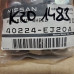 Original Nissan Radmutter 40224-G9501 40224-21001 40224-G9551 40224-EJ20A