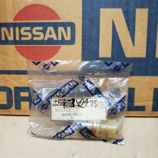 Original Nissan Laurel C32 Pickup D21 Urvan E23 Cabstar F22 Serena C23M Einsatz Einspritzdüse 16620-50L25 Original Nissan Laurel C32 Pickup D21 Urvan E23 Cabstar F22 Serena C23M Einsatz Einspritzdüse 16620-50L25
