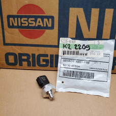 Original Nissan Qashqai J11 Druckschalter Klimaanlage 92136-4EB0A