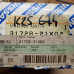 Original Nissan Maxima Bluebird Prairie Ölfilter Automatikgetriebe 31728-21X02 Original Nissan Maxima Bluebird Prairie Ölfilter Automatikgetriebe 31728-21X02