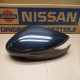 Original Nissan Note E12 Spiegelkappe links 96374-3VV1D Original Nissan Note E12 Spiegelkappe links 96374-3VV1D