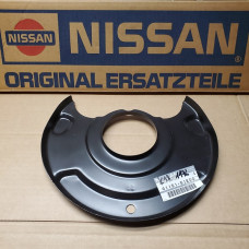 Original Nissan Bluebird U11 Bluebird T12 Bluebird T72 Prairie M10 Primera W10 Ankerplatte vorne 41151-51E00
