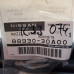 Original Nissan 300ZX Z31 Silvia S12 Terrano WD21 Laurel C32 Prairie M10 Pickup D21 Waschwasserdüse B8930-30A00 Original Nissan 300ZX Z31 Silvia S12 Terrano WD21 Laurel C32 Prairie M10 Pickup D21 Waschwasserdüse B8930-30A00