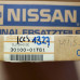 Original Nissan Cabstar F23 Urvan E24 Kupplungsscheibe 30100-01T61 30100-01T24 30100-02N75 30100-02N73 Original Nissan Cabstar F23 Urvan E24 Kupplungsscheibe 30100-01T61 30100-01T24 30100-02N75 30100-02N73