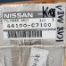Original Nissan Patrol 160 Cabstar F22 Radbremszylinder 44100-C7100 Original Nissan Patrol 160 Cabstar F22 Radbremszylinder 44100-C7100