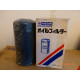 Original Nissan Patrol 160 Pickup D21 Ölfilter 15209-C8602 15209-J6502