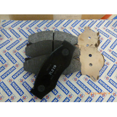 Original Nissan Laurel C32 Bluebird Bremsbeläge vorne 41060-56L25 41060-VR025 41060-31E93