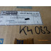 Original Nissan-Datsun Cherry N12 Rückleuchte links 26559-08M00