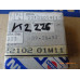 Original Nissan Pickup D21,Micra K10,Vanette GC22, Urvan E24 Kondensator 22102-01M11