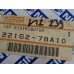Original Nissan Micra K10 Pickup D21 Sunny B12 Sunny N13 Sunny N14 Verteilerkappe 22162-78A10 22162-G5711