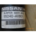 Original Nissan Micra K12 Note E11 Stoßdämpfer Schutz hinten 2 Stück 55240-AX601 55240-AX600