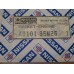 Original Nissan Sunny N13,Sunny B12 ,CA16DE, Dichtsatz Motor ,A0101-85M2G, 10101-85M25