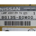 Original Nissan Sunny N13 Blinker links B6135-60M00