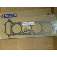 Original Nissan Terrano R20 Pickup D21 Prairie M11 Zylinderkopfdichutng 11044-40F00 11044-40F10