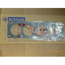 Original Nissan Bluebird Vanette Serena Zylinderkopfdichtung 11044-13C02 11044-G5502