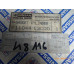Original Nissan Bluebird Vanette Serena Zylinderkopfdichtung 11044-13C00 11044-G5500