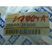 Original Nissan Almera N16 Almera Tino V10M Primera P11 Primera WP11 Lichtschalter/Blinkerhebel 25540-2F500 