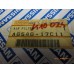 Original Nissan Vanette,GC22 Luftfilter 16546-17C11, A6546-17C11