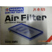 Original Nissan 300ZX Z31 Fairlady Cherry N12 Luftfilter 16546-15M10 16546-15M00
