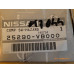 Original Nissan Patrol Y61 Schalter Warnblinker 25290-VB000