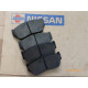 Original Nissan 100NX B13 Sunny N14 Bremsbeläge vorne D106M-50Y94 41060-50Y94 41060-63C90 D106M-50Y93 41060-62C90