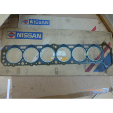 Original Nissan Laurel C32 Zylinderkopfdichtung 11044-W4902 11044-W4905