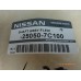 Original Nissan Serena C23M Tachowelle 25050-7C100