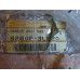 Original Nissan Maxima A32 Türgriff vorne rechts 82606-3L620