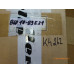 Original Nissan Maxima J30 Frontscheinwerfer rechts B6010-89E21