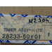 Original Nissan Sentra B13 240SX S13 Relais/Steuergerät Antenne 28233-50Y01