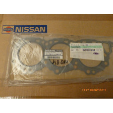 Original Nissan Terrano WD21 Zylinderkopfdichtung 11044-12G00